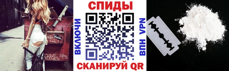 цена наркотик  Талица  Амфетамин 97% 