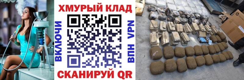 ГЕРОИН Афган Талица