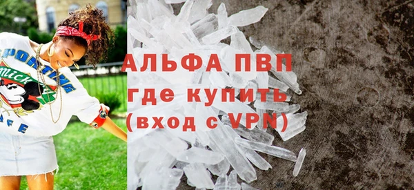 крисы Алексеевка