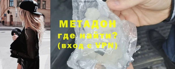 гашик Алексин