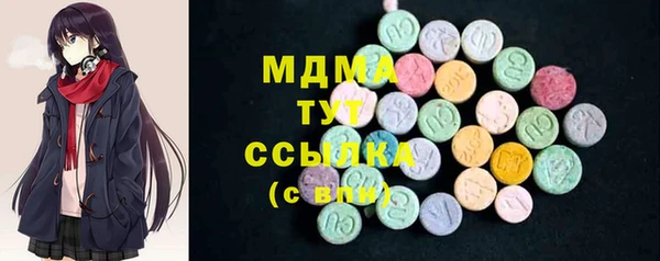 альфа пвп VHQ Алзамай