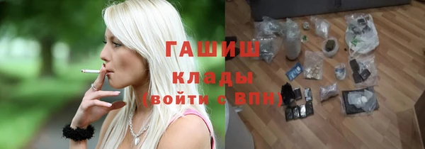 крисы Алексеевка