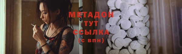 крисы Алексеевка