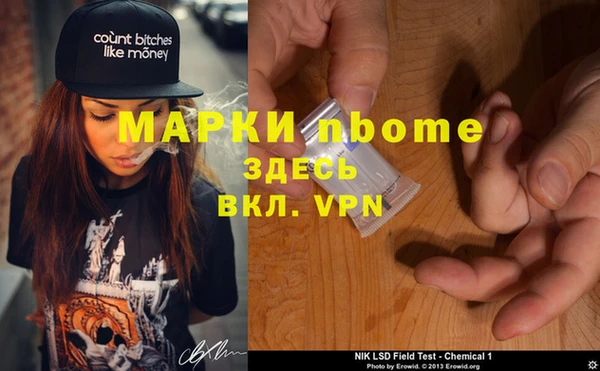 крисы Алексеевка