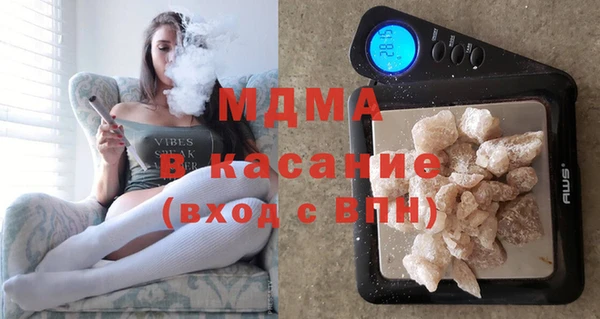 альфа пвп VHQ Алзамай