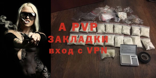 крисы Алексеевка