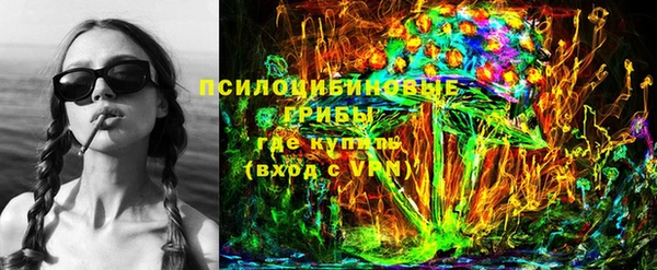 альфа пвп VHQ Алзамай