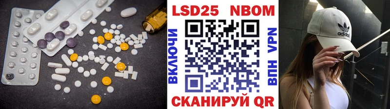 kraken маркетплейс  Талица  нарко площадка Telegram  ЛСД экстази ecstasy 