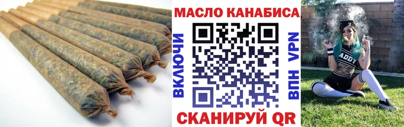 Дистиллят ТГК гашишное масло  дарнет шоп  Талица 